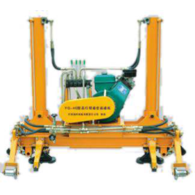 Internal Combustion Hydraulic High-Lift Track Lifting Machine