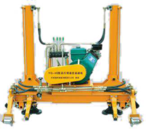 Internal Combustion Hydraulic High-Lift Track Lifting Machine