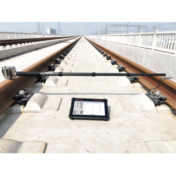 RAIL PROFILE MEASURINGINSTRUMENT