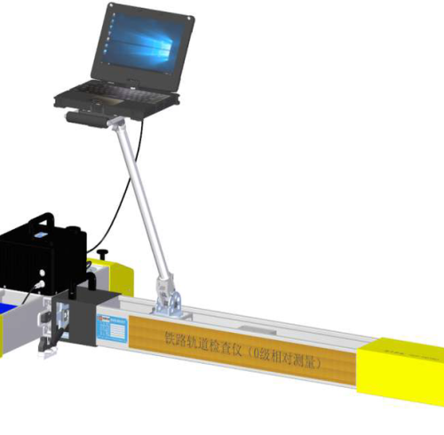 GJY Track Geometry System