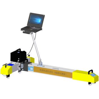 GJY Track Geometry System