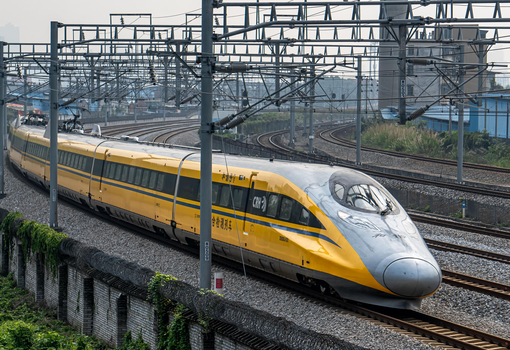 Track Dynamic Inspection