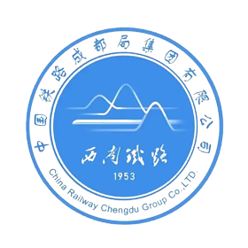 Chengdu Railway Bureau