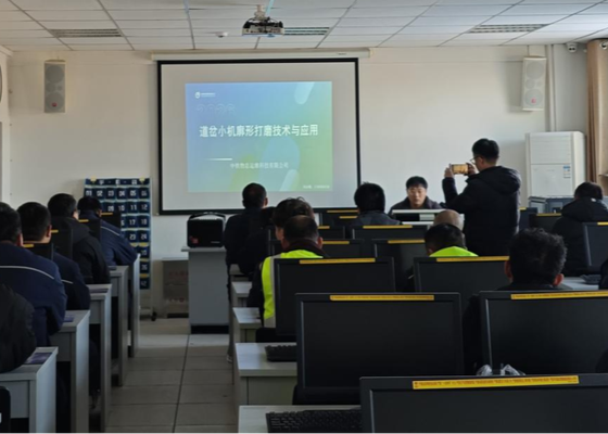 Do you provide operator training and ongoing technical support after the equipment purchase?