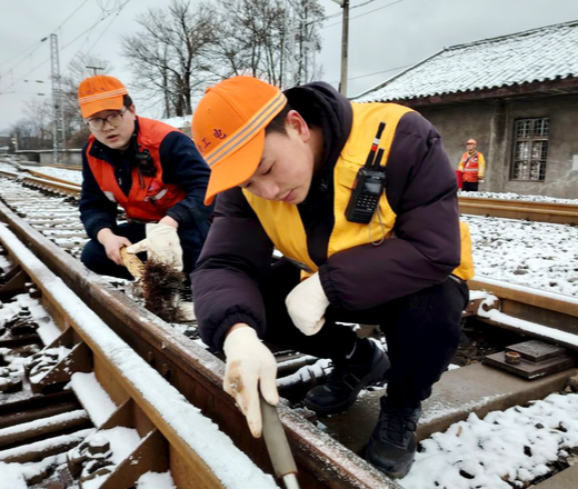 Rail Burn Solution