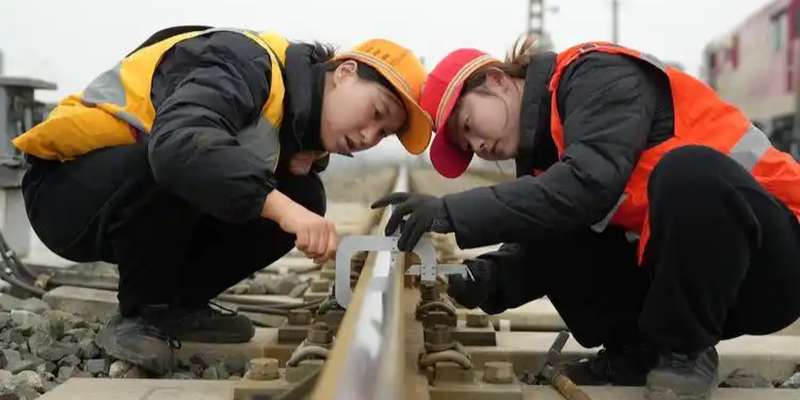 Rail Condition Inspection
