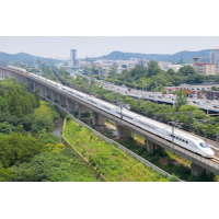 China Railway Chengdu Group Co., Ltd. Shanghai-Wuhan-Chengdu High-Speed Passenger Corridor