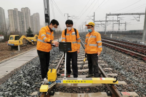 Integrated Track Inspection on the Beijing-Guangzhou Line: Wuhan–Zhuzhou Section