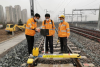Integrated Track Inspection on the Beijing-Guangzhou Line: Wuhan–Zhuzhou Section