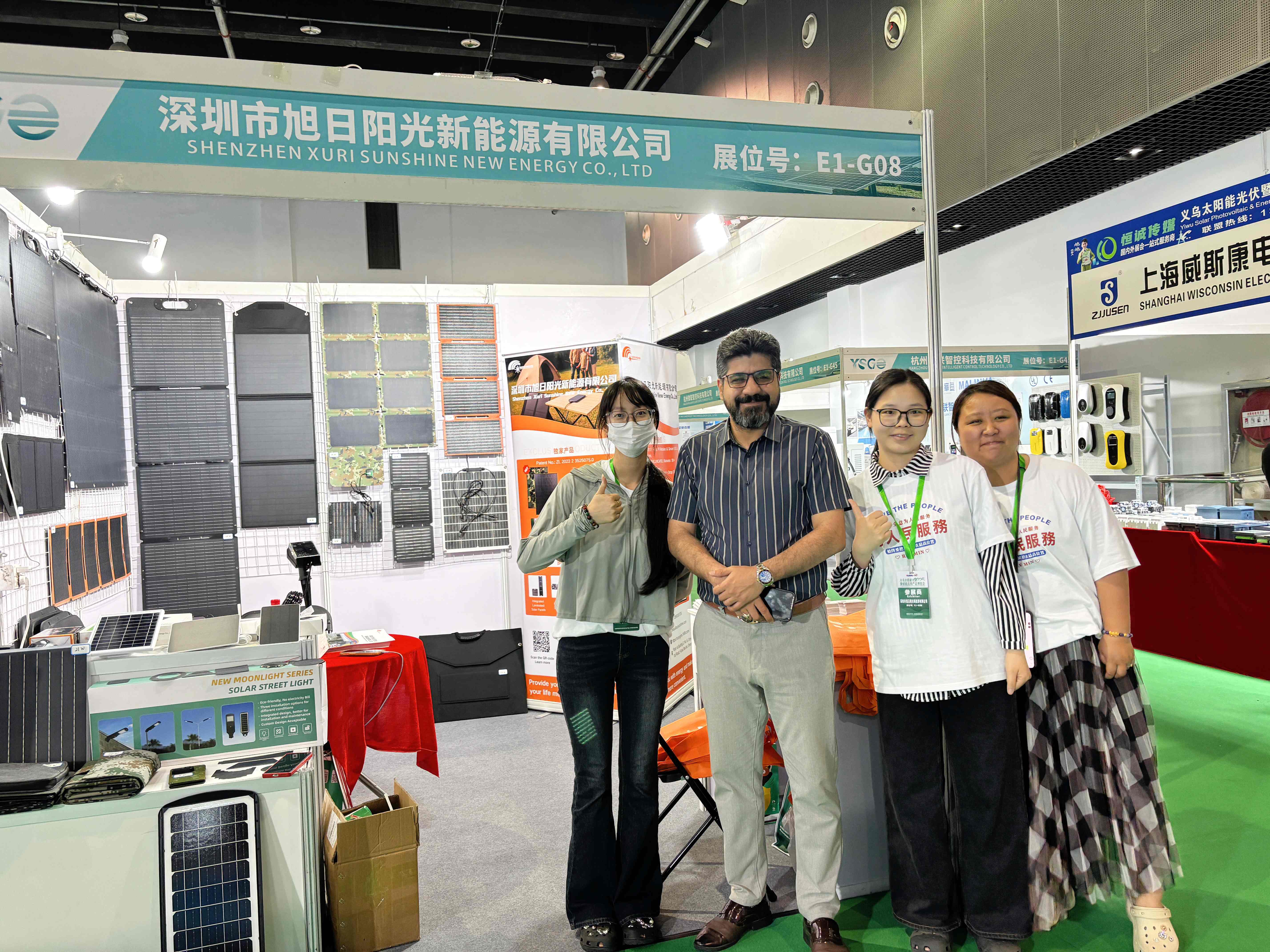 Global Installer, Wholesaler and OEM Partner