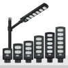 Solar Street Lights for Roads & Public Areas | All-in-One LED Lighting Solutions