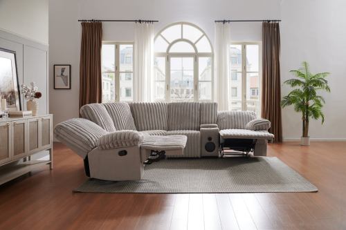 Plush Sectional Recliner Sofa with Bluetooth Speaker