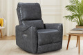 Glider Swivel Recliner With USB Port Breathable PU Leather