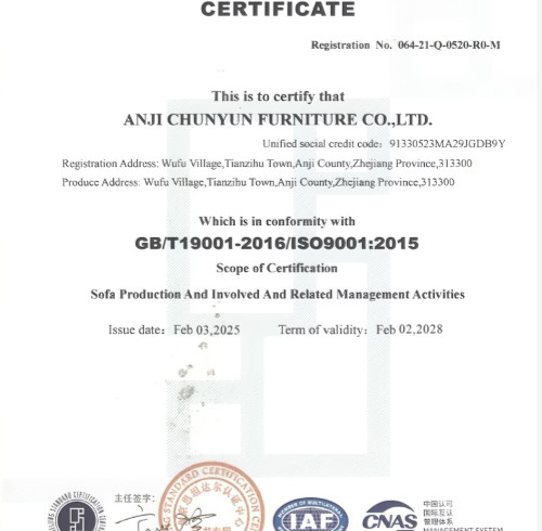 Quality Manage System Certificate