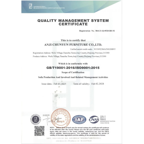 Quality Manage System Certificate