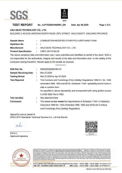 Material UKFR Material UKFR — PandaSofa certificate