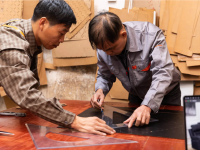 PandaSofa Co., Ltd.