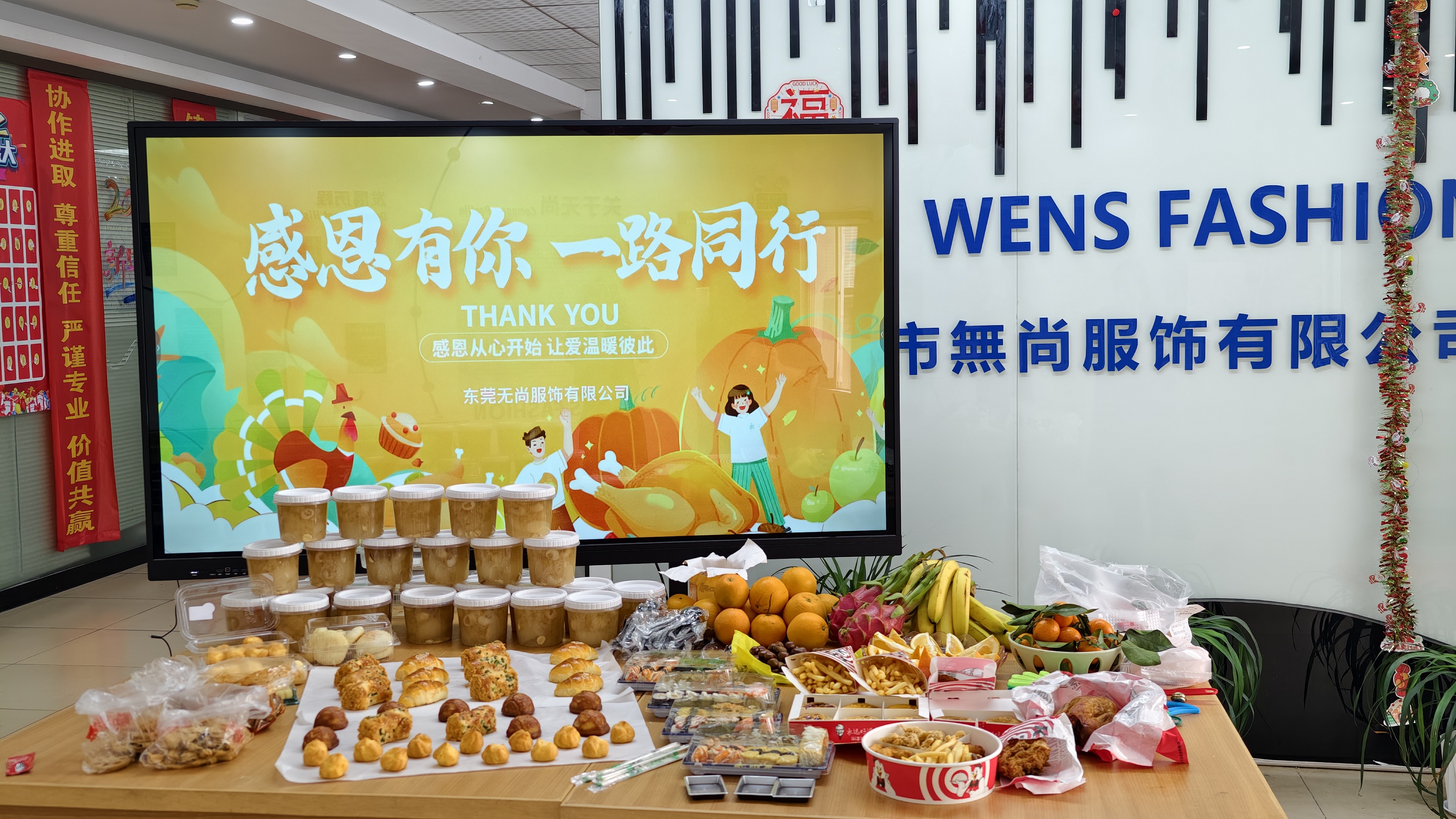 Thank you for your activity