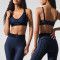 Custom OEM & ODM Contrast Trim Sports Bras and Soft Fabric Yoga Set for Women – Wholesale Manufacturer in China