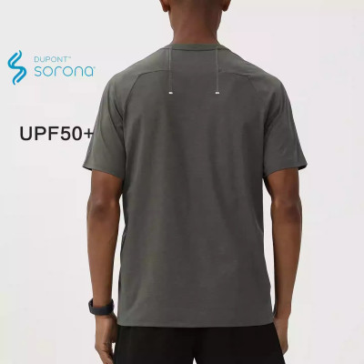 Custom Sorona Functional Cotton Polyester Fabric for Oversized T-Shirts