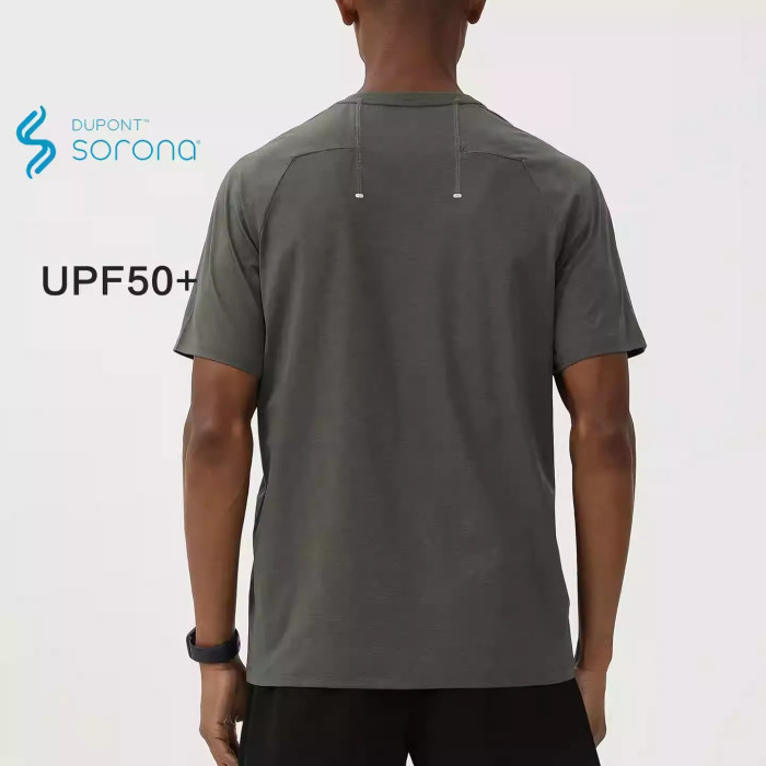 Custom Sorona Functional Cotton Polyester Fabric for Oversized T-Shirts