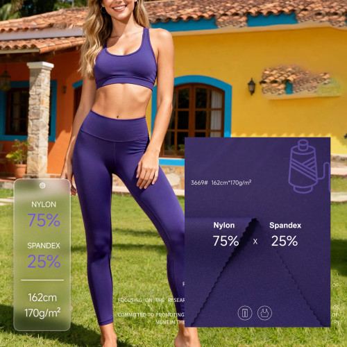 High Stretch Nylon Spandex Fabric for Custom Seamless Yoga Wear & Fitness Apparel