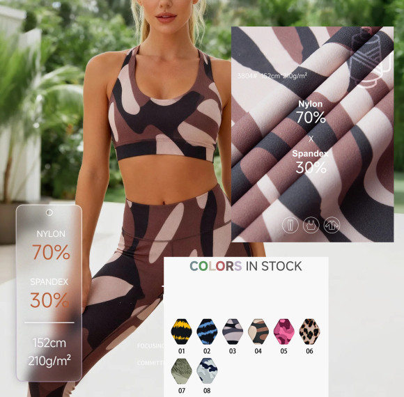 Printing Soft Touch Nylon Spandex Fabric for Compression Leggings & Activewear Sets