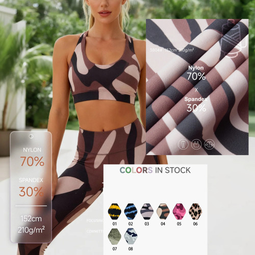 Printing Soft Touch Nylon Spandex Fabric for Compression Leggings & Activewear Sets