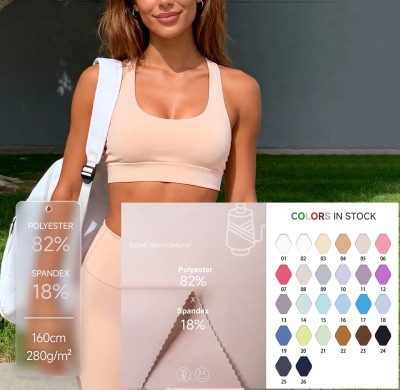 Lightweight Polyester Stretch Fabric for Custom Sportswear & Fitness Clothing