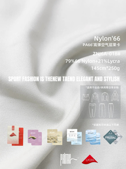 Premium Lycra Fabric for Compression Activewear & Gym Wear Sets