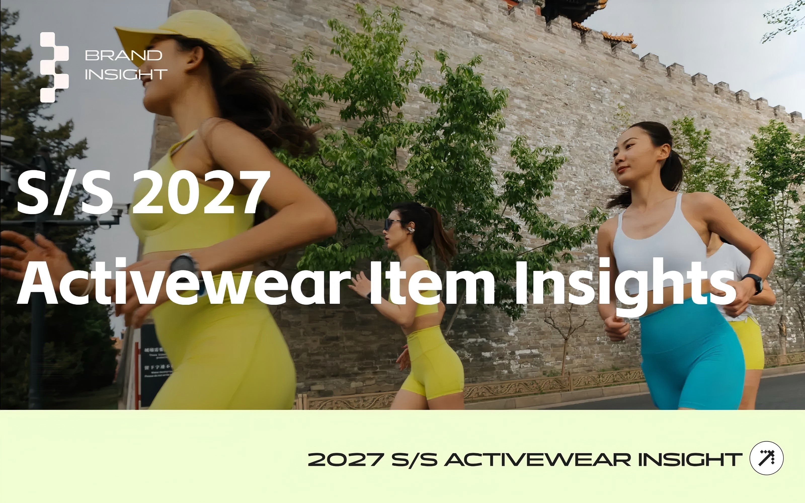 Wensfashion activewear manufacturer trend prediction