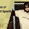 2026 Activewear Trend Report for Brands: Studio-to-Street, Football Blockcore and Everyday Performance