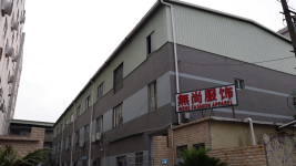 Dongguan Wushang Clothing Co., Ltd.