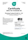 OEKO-TEX® STANDARD 100