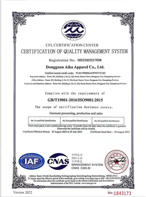 Certification of Quality Management System