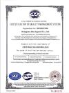 Certification of Quality Management System