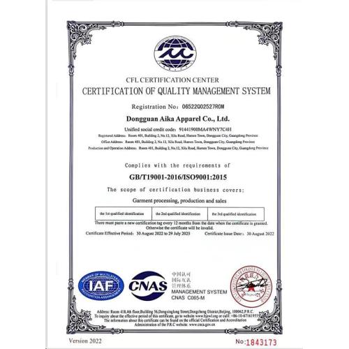 Certification of Quality Management System