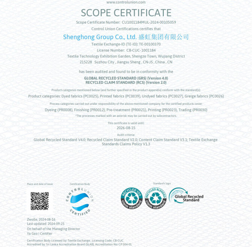 SCOPE CERTIFICATE