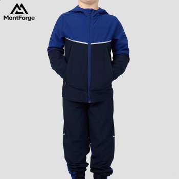 Custom Kids Polyester Running Tracksuit | Elasticated Cuff Reflective Outdoor Sport Tracksuit