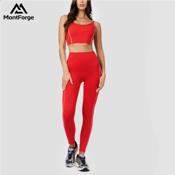 Custom Women's Outfit Gym 2 Pieces Set Manufacturer | Yoga Set Supplier
