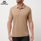 Custom Men's Quick-Dry Polo Shirts | Factory Direct Wholesale & Customizable Options