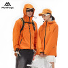 Custom Unisex Oversized Windbreaker manufacturer | Camping Mountaineering Jackets Supplier