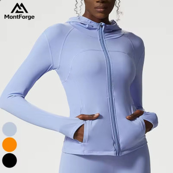 Custom Nylon Running Jacket Manufacturer | Spandex Women's Gym Clothing supplier