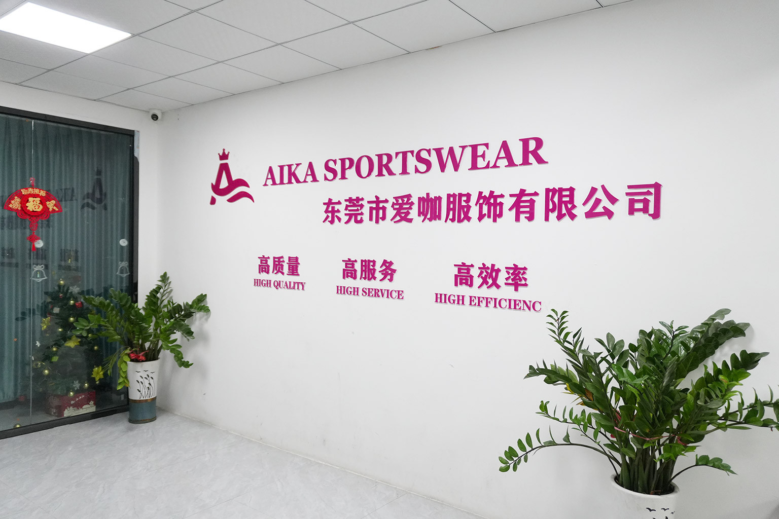 Men's Tracksuits Supplier