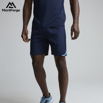 Defence Woven Shorts Factory | Split hem Reflective Custom Own Logo Shorts For Men