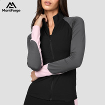 Polyester Spandex Jacket Supplier Manufacturer |Compression Custom Logo Jacket  for Women