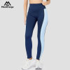 No front seam Yoga Leggings Manufacturer | Quick Dry Push Up Leggings suppliers