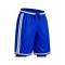 Custom Basketball Jersey & Shorts Set Supplier | Men Team Basketball Uniform