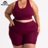 Plus Size Yoga Set for Women | High Support Sports Bra & High Waisted Shorts Workout Outfit