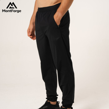 Custom Loose Jogger Sweatpants | Elastic Band Black Jogging Pants Supplier
